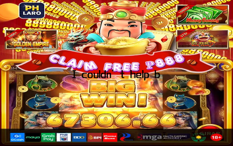 I couldn’t help but feel a sense of excitement as I explored the various games on offer